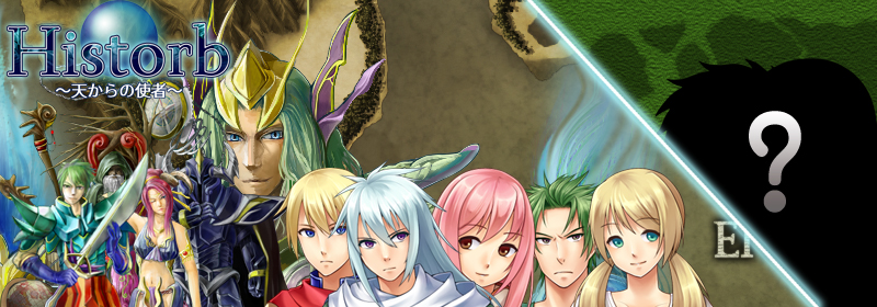 uTYPE74RX-T PresentsvPONB